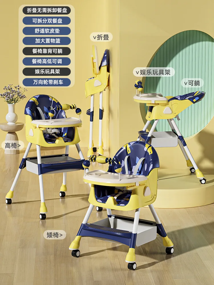 560A Yellow Blue B