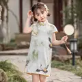 90cm-C