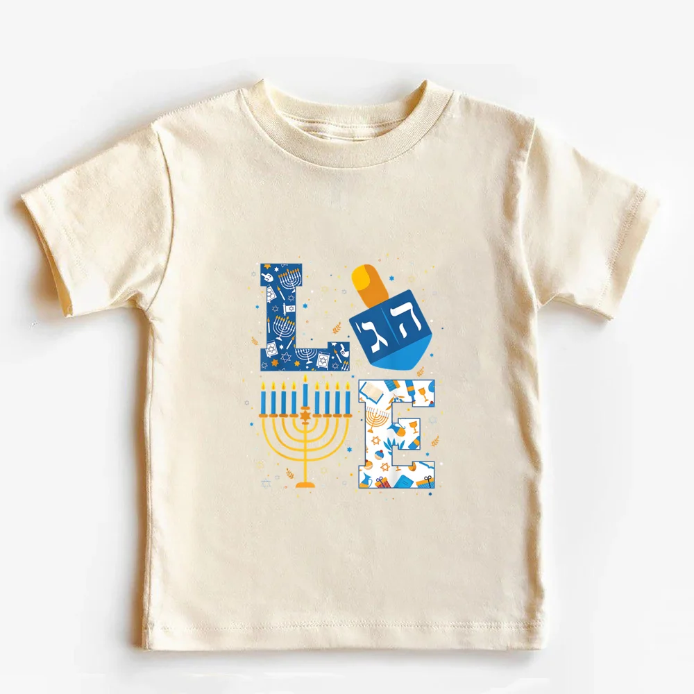 Camisa Latke de Hanukkah para niños, camiseta judía para amantes del pequeño Latke, Menorah, Tops de vacaciones hebreo, camiseta judía de Hanukkah feliz, camiseta juvenil para niños pequeños - imagen 4