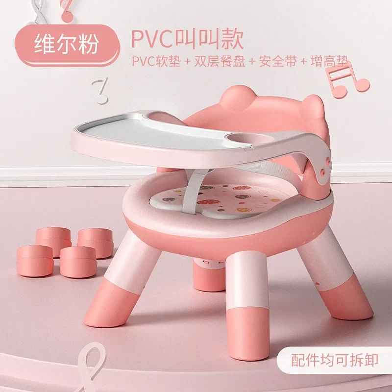 Height adjustable B