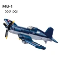 550PCS