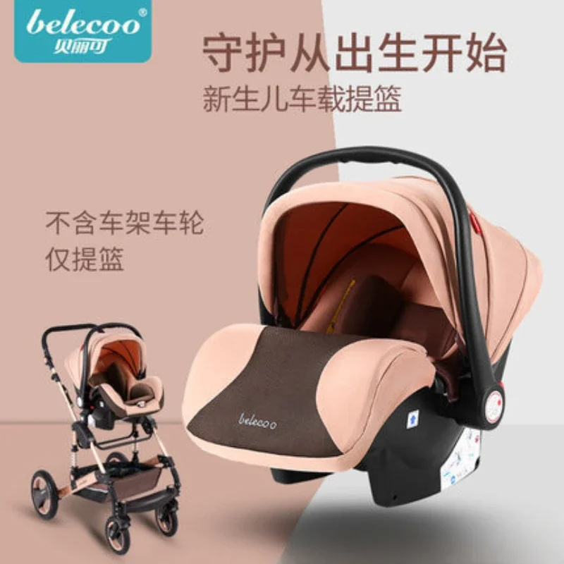 Belecoo High Landscape Asiento de seguridad para niños, cesta y mecedora dedicados
