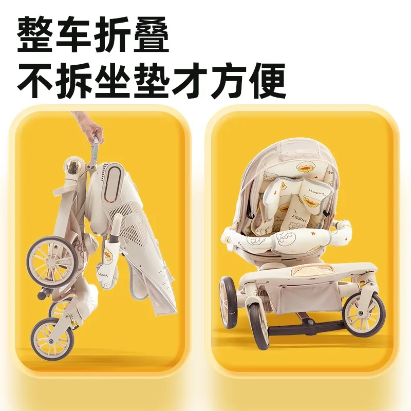 Silla de bebé Universal Clase A, suave y agradable para la piel, buen nuevo estilo, cojín para asiento de cochecito agrandado elevado para caminar - imagen 4