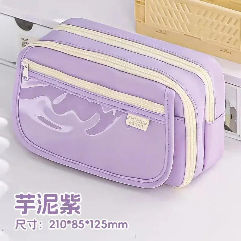 Light Purple