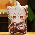 Kazuha
