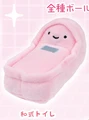 chinese toilet