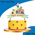 cake flag