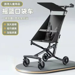 Cochecito de bebé plegable y ligero para viajar - compacto y cómodo