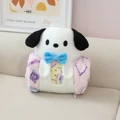 Pochacco