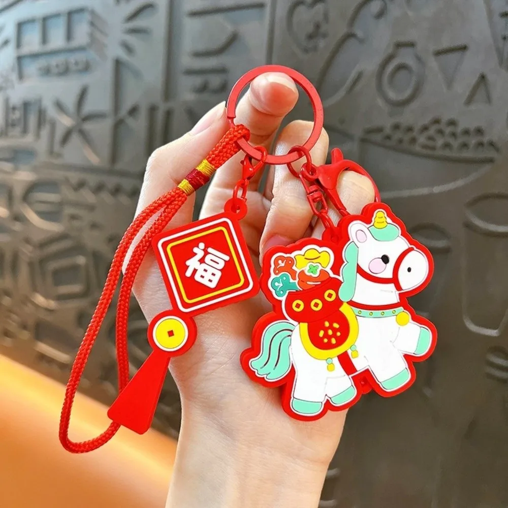 Divertido Llavero de Silicona con Forma de Caballo Rojo, Amuleto de la Suerte, Mascota de Pony, Colgante Decorativo para Coche, Recuerdos de Fiesta - imagen 4