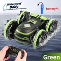 green single remote
