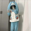 Miku