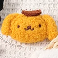 Pompompurin B
