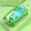 Bath Thermometer