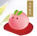 Usamochi