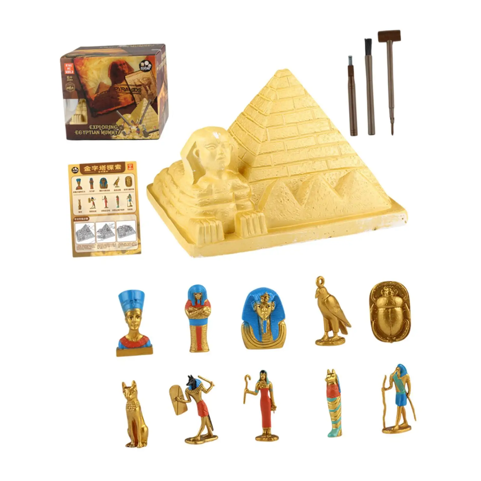 Pyramid Grab Excavation Toys Education Diy School Activities Classroom Supplies for Young Girls Aged 3 4 5 6 Years Old Pyramid Grab Excavation Toys Education Diy School Activities Classroom Supplies for Young Girls Aged 3 4 5 6 Years Old