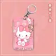 Hello Kitty Keychain