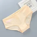N109Beige