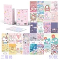 Sanrio