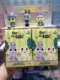 random 2pcs