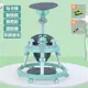 Push mute wheel