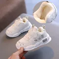 beige-cotton