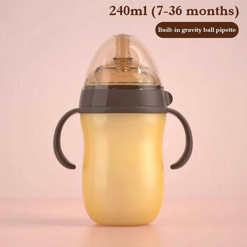A 240ml Nano