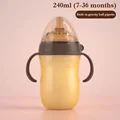 A 240ml Nano