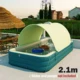 2.1M green