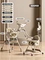 580A c rocking horse