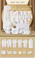 winter 21pcs white