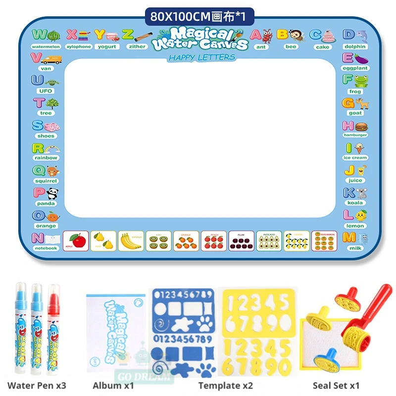 ABC 100CM Set