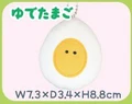 boiled egg