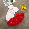 S2312-SQPWHXRD-