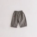 grey green