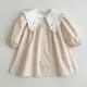 A6062-Dress