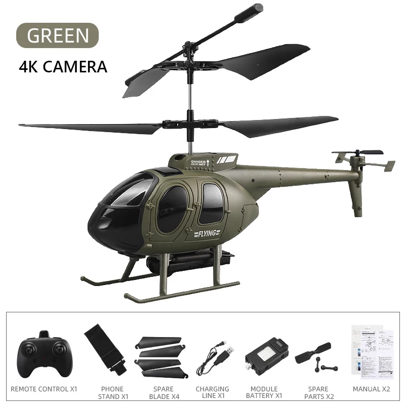 6ch 4k green