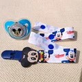 dummy clips 12-24M