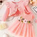 Pink-A