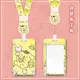 Pompompurin