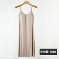 Medium length 5
