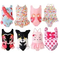 1pcs girl random
