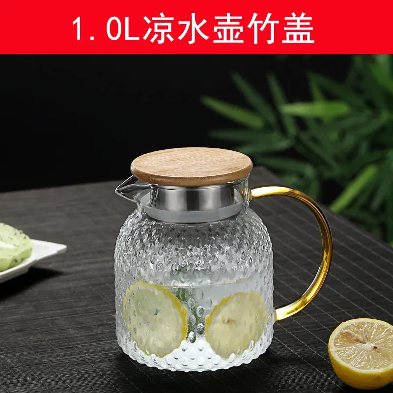 1000ml Bamboo lid