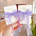 2pcs purple