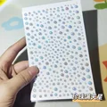 43 Zen Zu ManTianXin