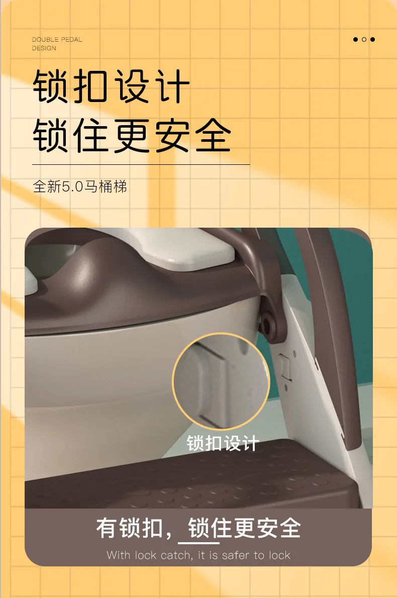 Children's Toilet Ladder Children's Toilet Staircase