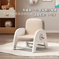 KHAKI-CUSHION