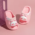 Style 7