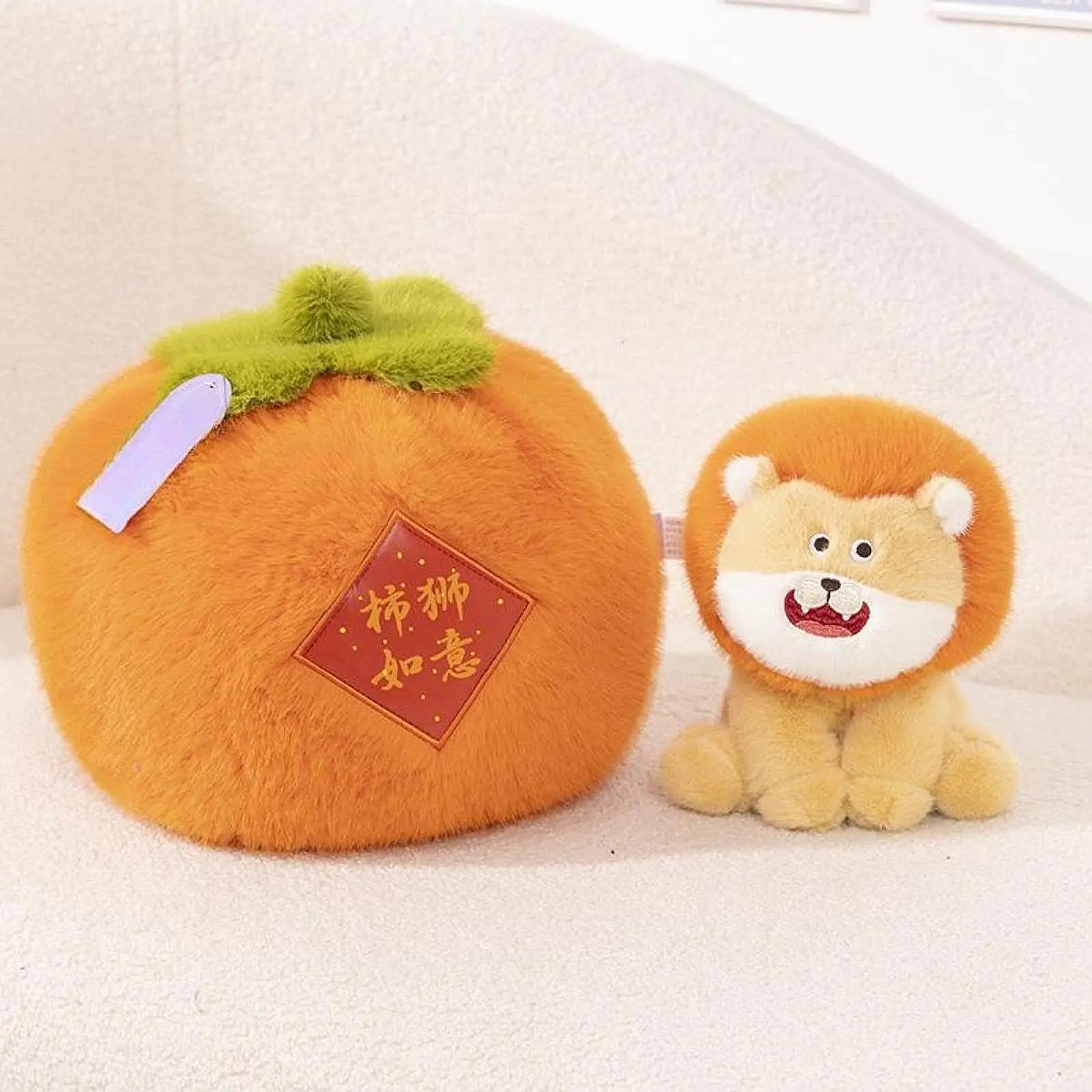 Cute Stuffed Animal Toy Gift Soft Washable Stuffed Animal Plaything Stuffed Doll Decor for Living Room Office Home Bedroom Decor