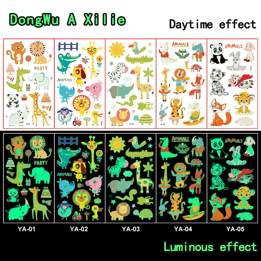 Dongwu A Xilie